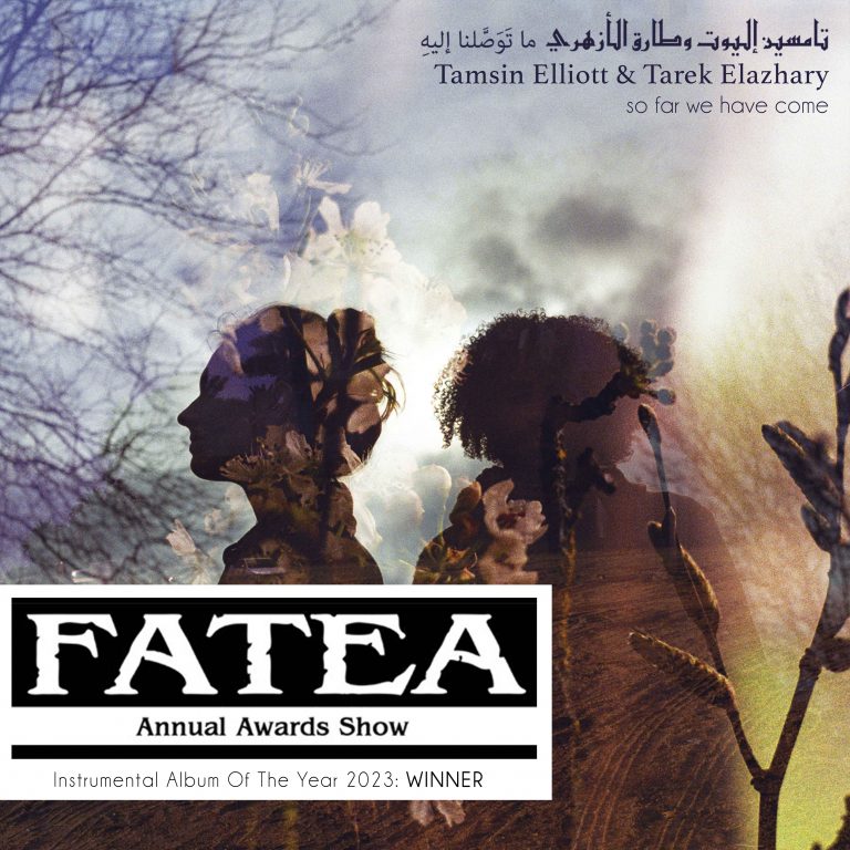 tael fatea