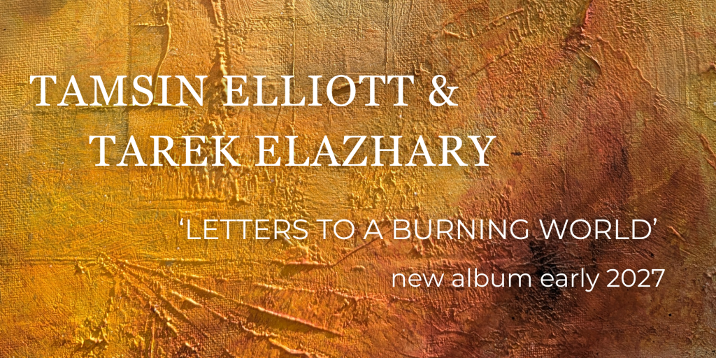 tamsin elliott & tarek elazhary (2000 x 1000 px)
