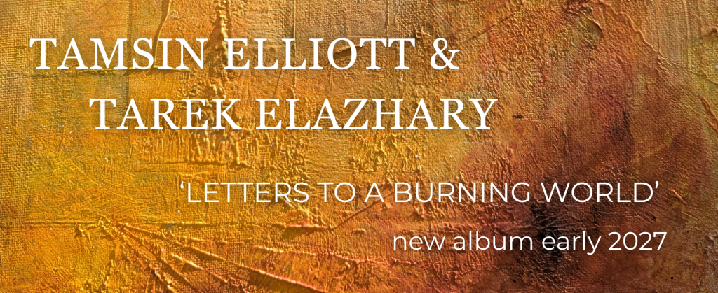 tamsin elliott & tarek elazhary (2000 x 1000 px)2